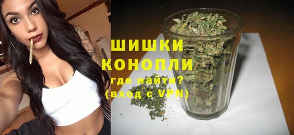 альфа пвп Переславль-Залесский