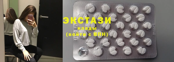 кокс Абинск
