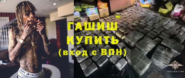 MDMA Premium VHQ Абаза