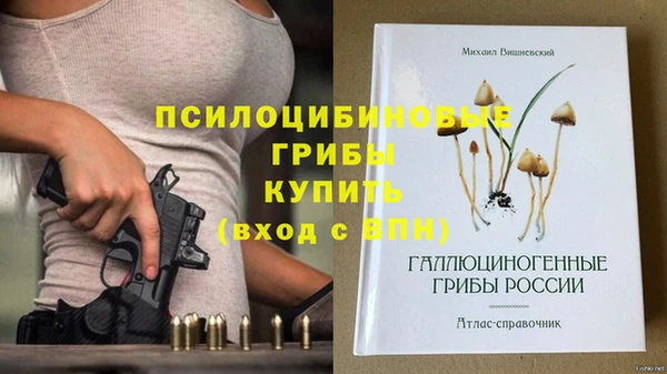 кокс Абинск