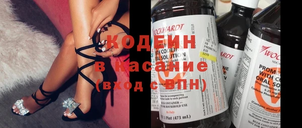 таблы Абдулино