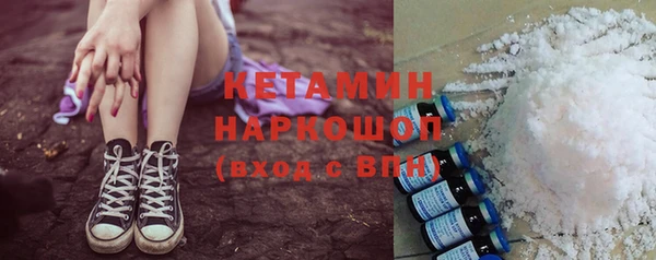 таблы Абдулино