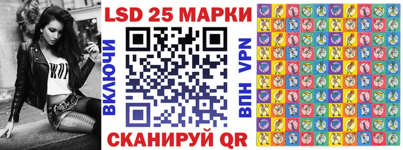 Наркотические марки 1,8мг  как найти наркотики  Златоуст 